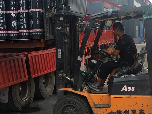 發(fā)貨現(xiàn)場